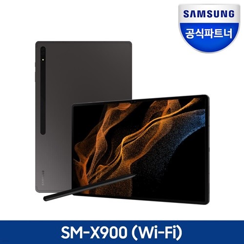 Ｚ  S8 Ʈ SM-X900 WiFi 512GB