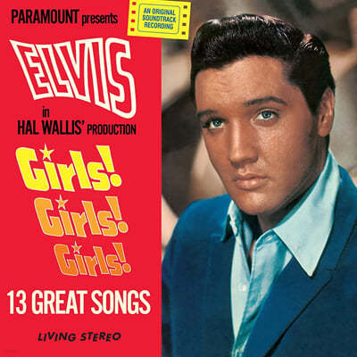 Elvis Presley — 걸스! 걸스! 걸스! 영화음악 (Girls! Girls! Girls! OST by Elvis Presley) 앨범 커버