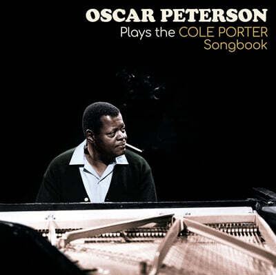 Oscar Peterson — Plays The Cole Porter Songbook 앨범 커버