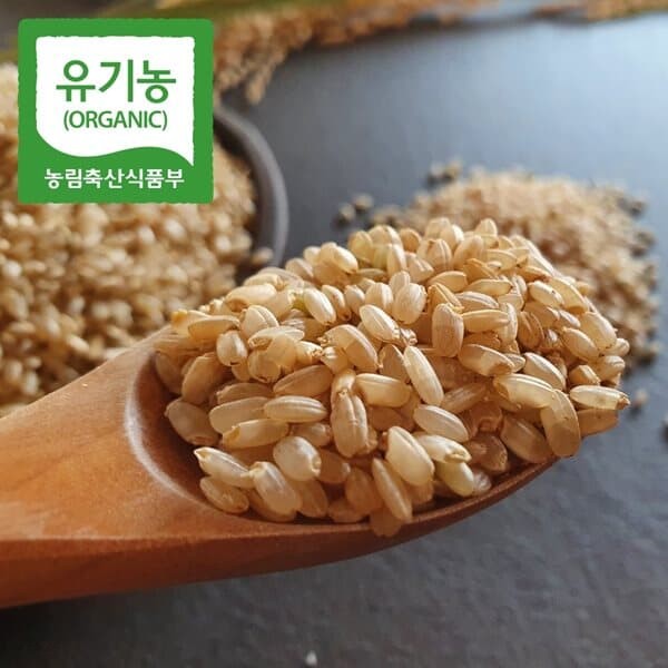 [싸리재] 부드러운현미밥 [유기농 발아현미 1kg] 쌀눈 잡곡밥 - 인공화학첨가물 0% 우리 농산물로 만듭니다