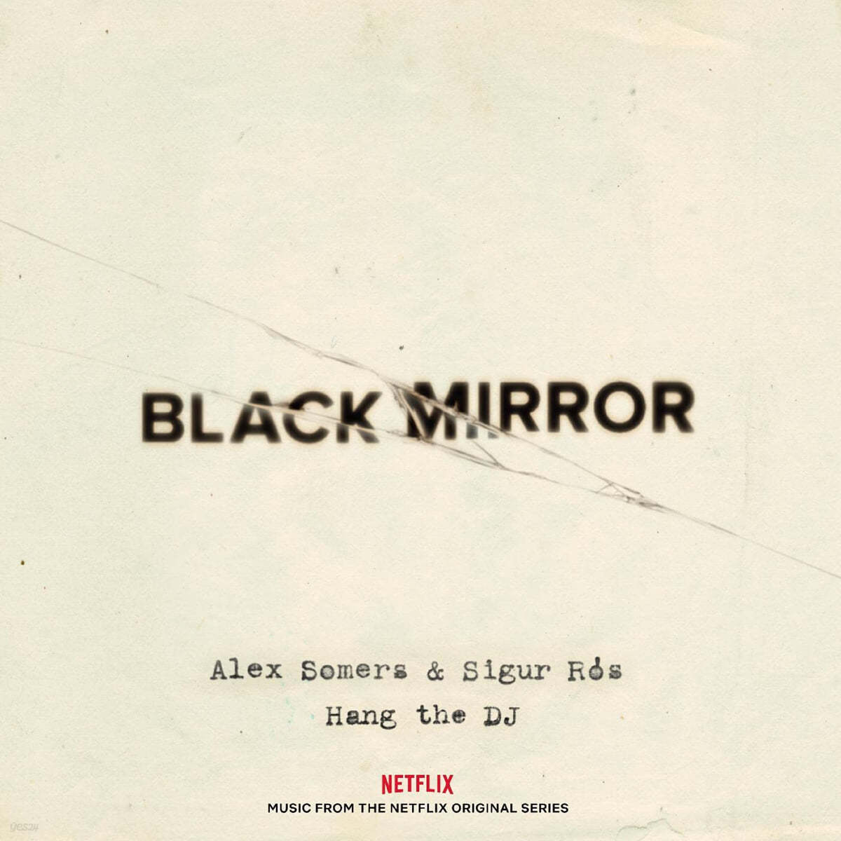 Netflix '블랙 미러' 시즌 4 네 번째 에피소드 드라마 음악 (Black Mirror: Hang The DJ OST by Alex Somers / Sigur Ros) [화이트 컬러 LP] 