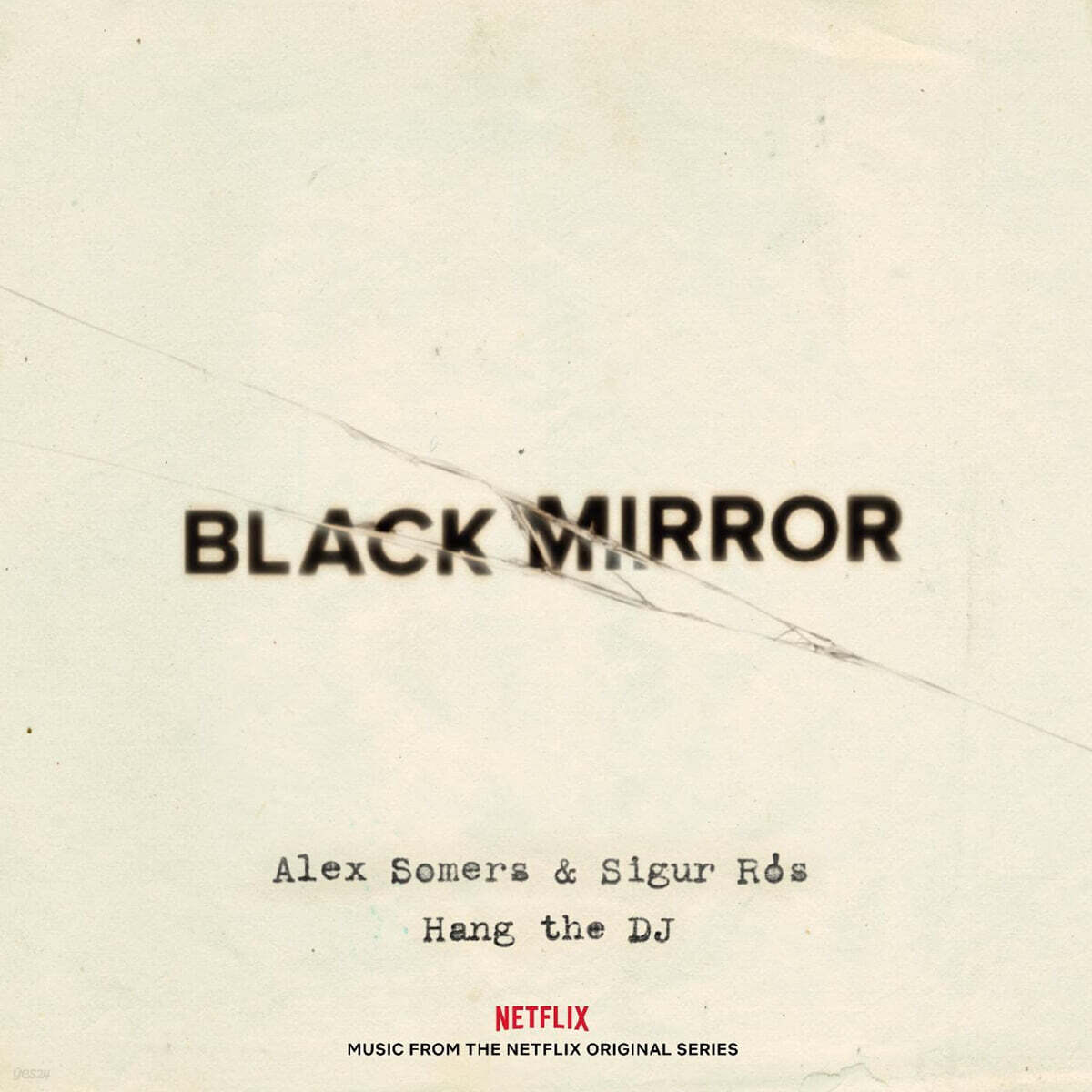 Netflix '블랙 미러' 시즌 4 네 번째 에피소드 드라마 음악 (Black Mirror: Hang The DJ OST by Alex Somers / Sigur Ros) [화이트 컬러 LP]