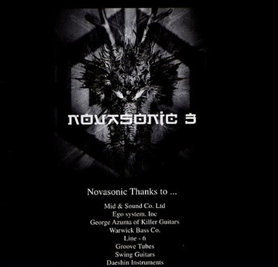 노바소닉 (Novasonic) 3집 - Novasonic 3