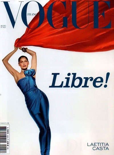 Vogue Paris () : 2022 03