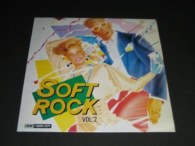 Soft Rock Chartbusters vol.2 (태광에로이카 비매품) LP음반