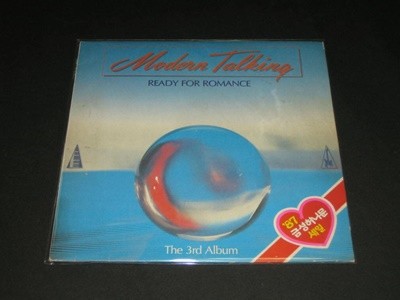 87 금성 허니문세일 Modern Talking (모던토킹) LP음반 (비매품)