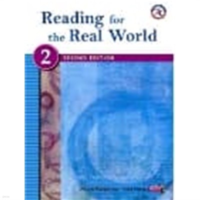 Reading for the Real World 2 (Student Book + MP3 CD, 2nd Edition)