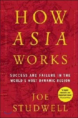 How Asia Works