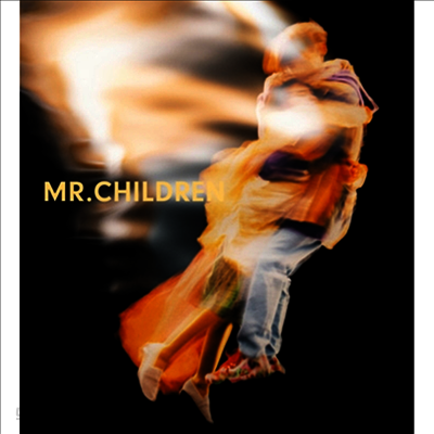 Mr.Children (미스터 칠드런) - Mr.Children 2015-2021 & Now (2CD)