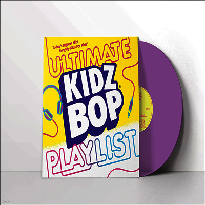 Kidz Bop Kids — Kidz Bop Ultimate Playlist 앨범 커버