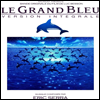 Eric Serra - Le Grand Bleu (׶) (Soundtrack)(Ltd)(Version Integrale)(2LP)
