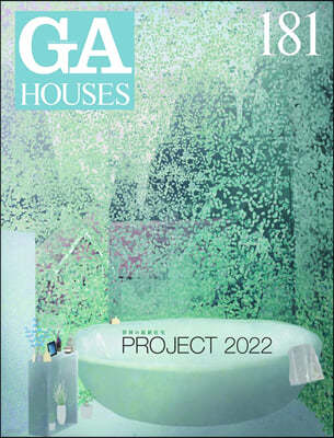GA HOUSES 181 PROJECT 2022 