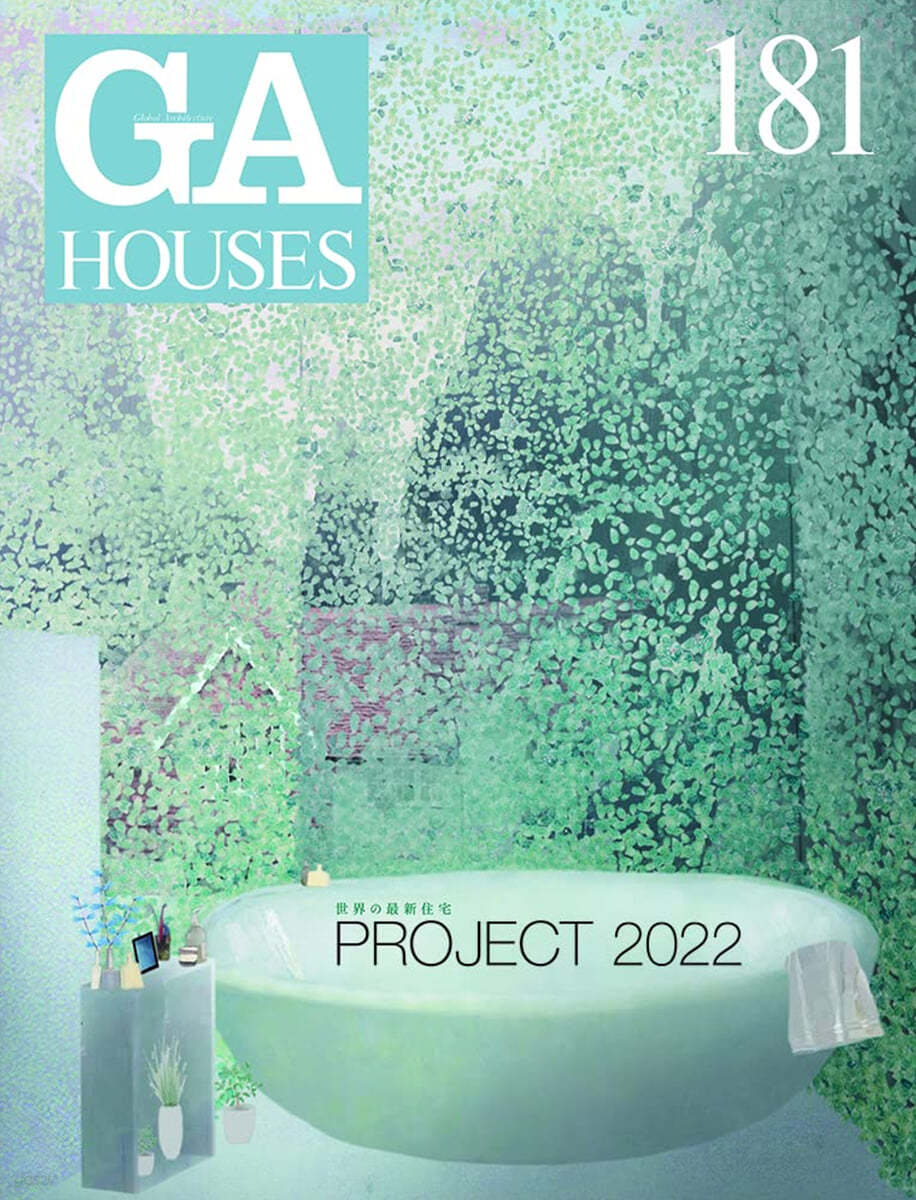 GA HOUSES 181 PROJECT 2022 