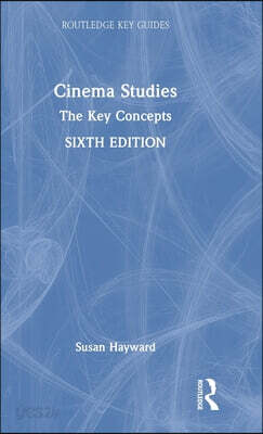 Cinema Studies