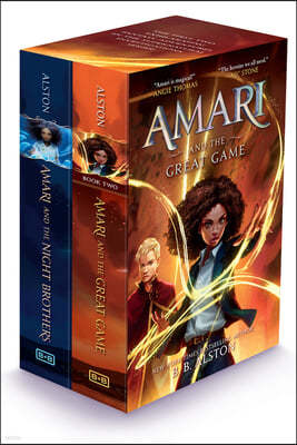 Amari 2-Book Hardcover Box Set: Amari and the Night Brothers, Amari and the Great Game