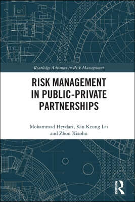 Risk Management in Public-Private Partnerships