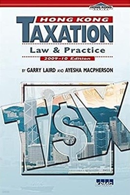 Taxation Law & Practice