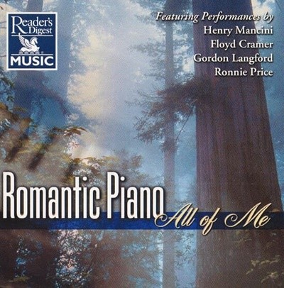 Various Artists - Romantic Piano : All of Me