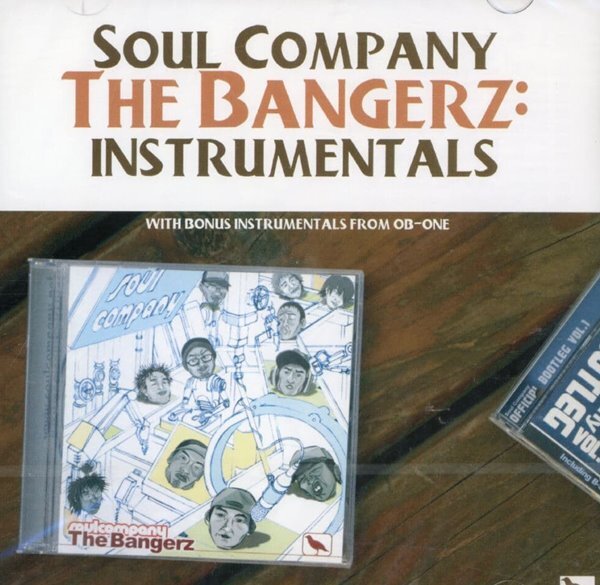 소울컴퍼니 (Soul Company) - The Bangerz Instrumentals 2Cds [미개봉] - YES24