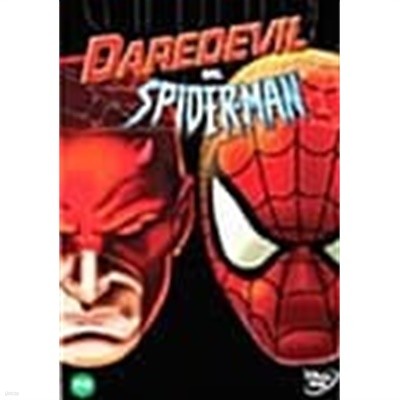 [DVD] ̴:  vs. ̴ (Spider-Man: Daredevil VS. Spiderman)
