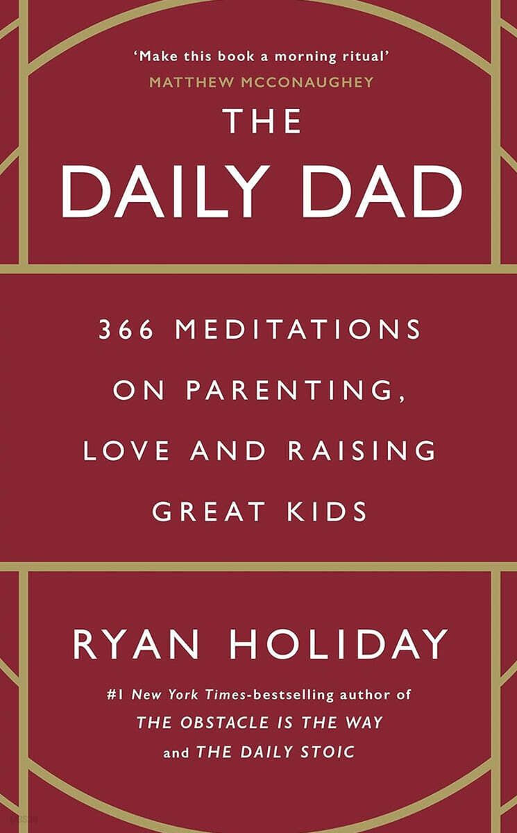 The Daily Dad