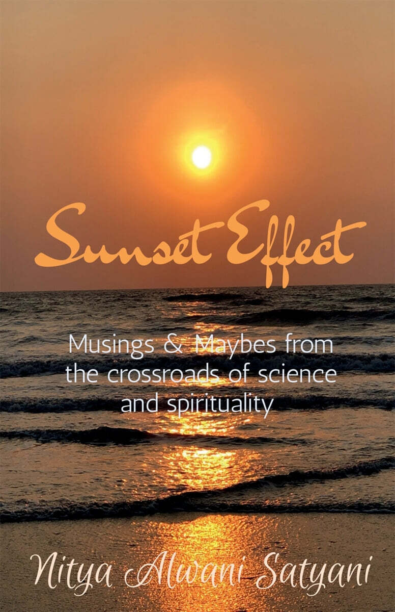 Sunset Effect