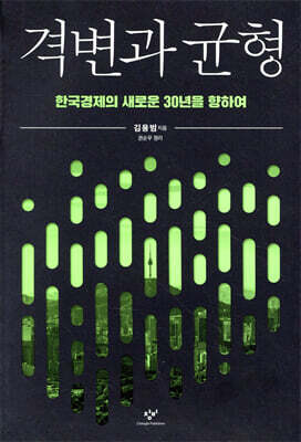 책 정보
