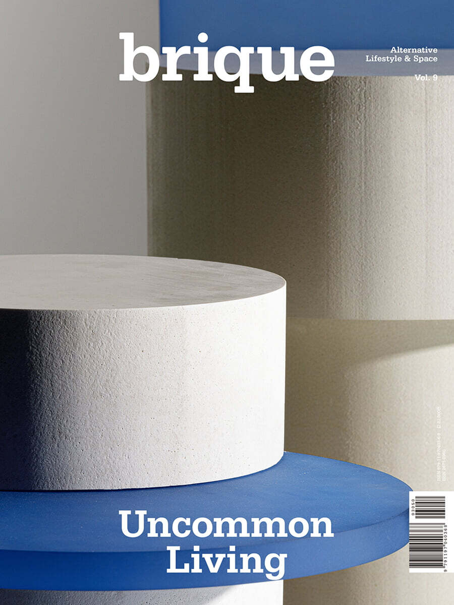 브리크 brique (계간) : Vol.9 Uncommon Living [2022]