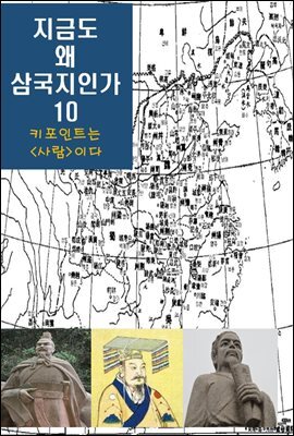 책 정보