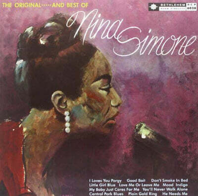 Nina Simone — Little Girl Blue 앨범 커버