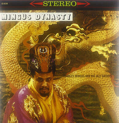 Charles Mingus & His Jazz Groups — Charles Mingus (찰스 밍거스) - Mingus Dynasty 앨범 커버