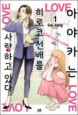 책 정보