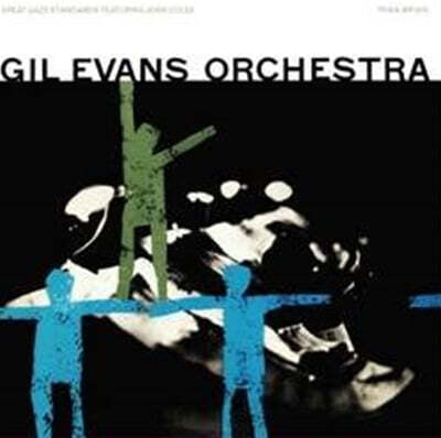 Gil Evans Orchestra — Great Jazz Standards 앨범 커버