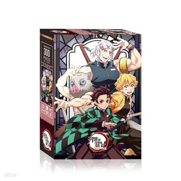귀멸의 칼날 2기 직소퍼즐 300피스 글라스아트 잠복조