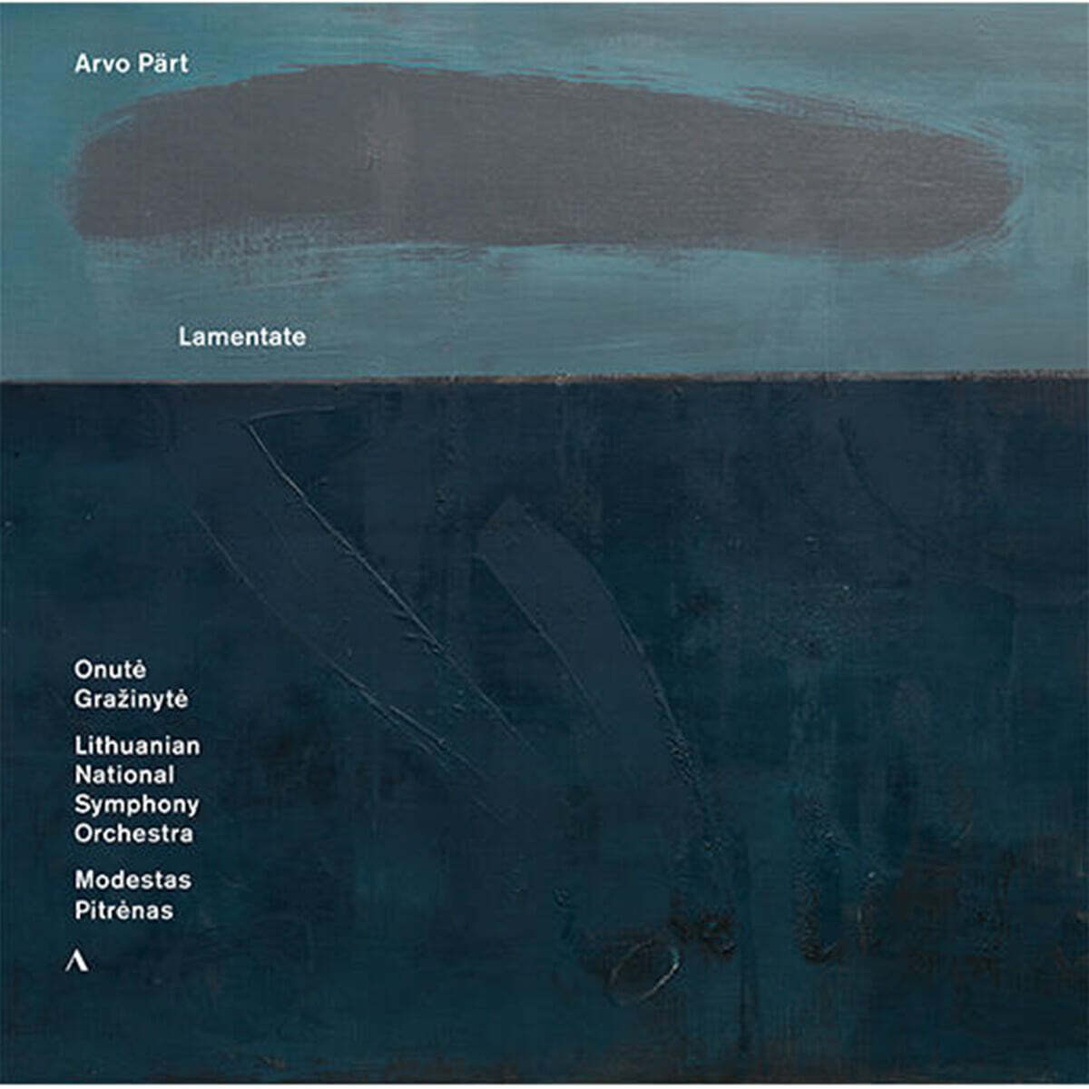 Modestas Pitrenas 아르보 패르트: 라멘타테, 안나 마리아를 위하여 (Arvo Part: Lamentate, Fur Anna Maria) [LP]