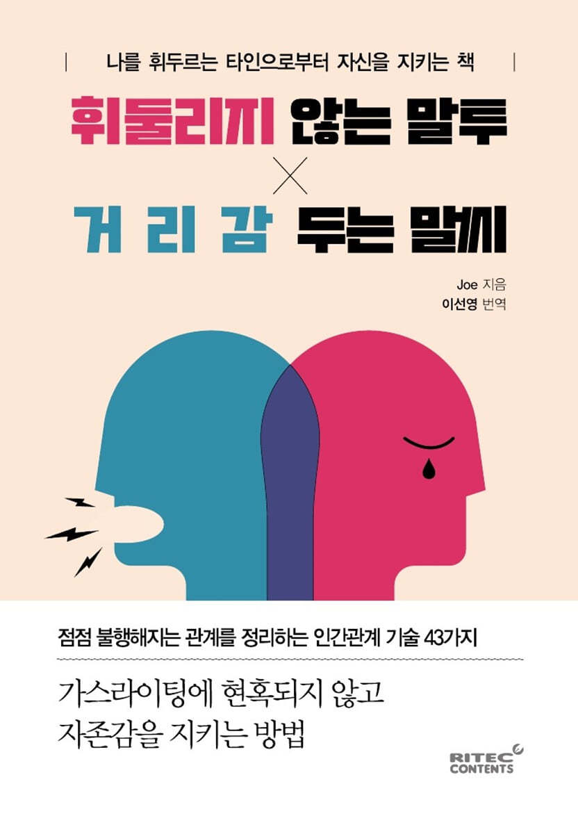 도서명 표기