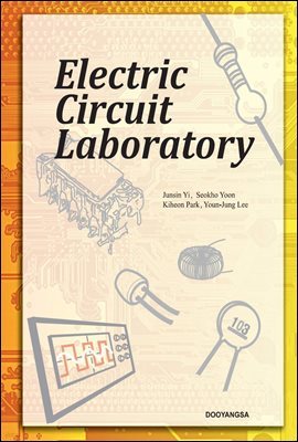 Electric Circuit Laboratory