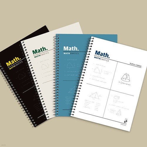 핑크풋3000맥스4칸수학연습장(랜덤발송)