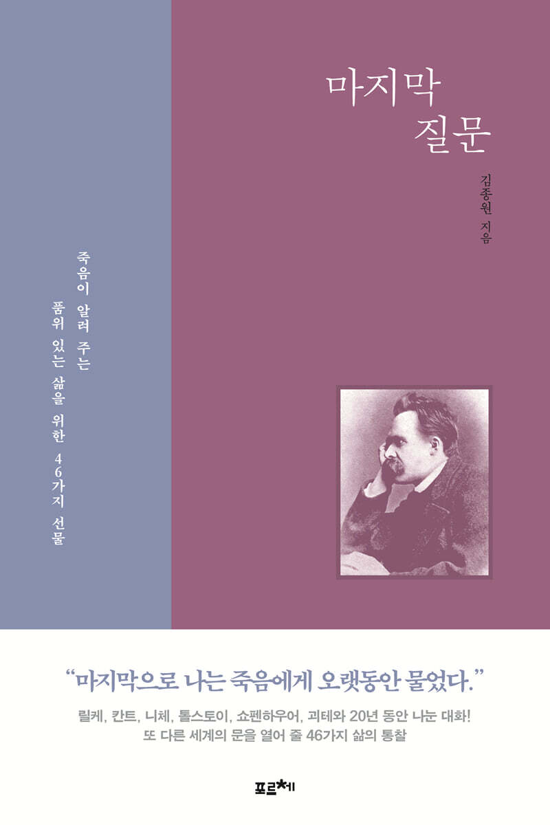 도서명 표기