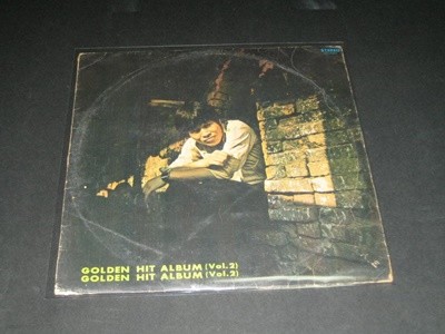 GOLDEN HIT ALBUM Vol. 2 - 송창식 / 이수만 / 정미조 LP음반