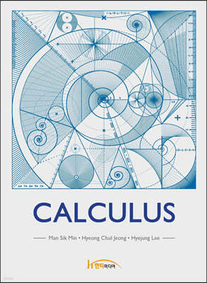 CALCULUS