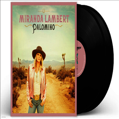 Miranda Lambert - Palomino (2LP)