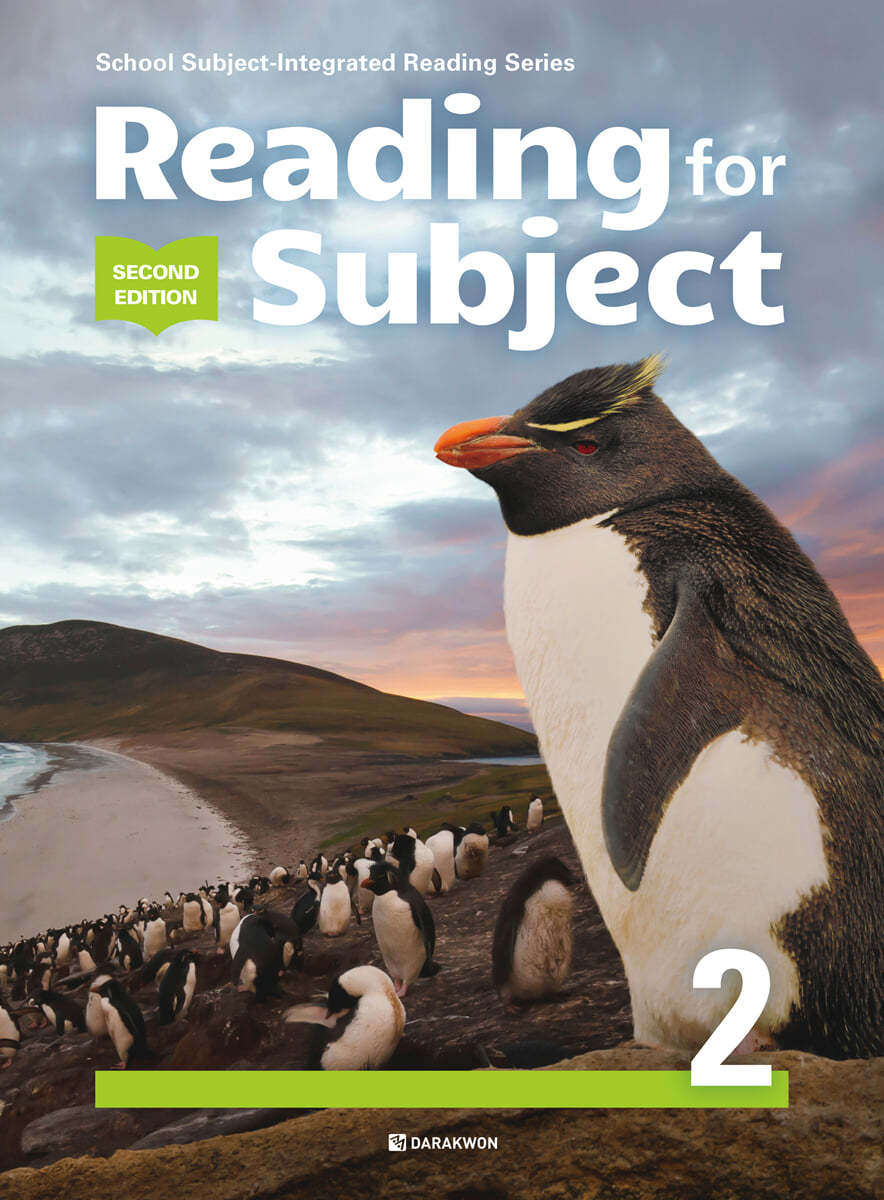 Reading for Subject 2 (2nd Edition)