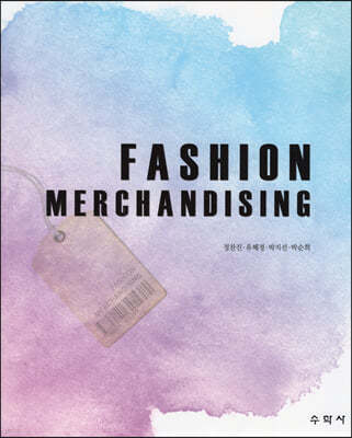 FASHION MERCHANDISING