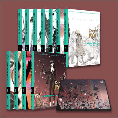 나이트런 네가 있는 마을 전권 완결 세트