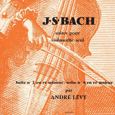 Andre Levy 바흐: 무반주 첼로 모음곡 3집 - 앙드레 레비 (Bach: Suites for Unaccompanied Cello BWV1008, 1012)[LP] 