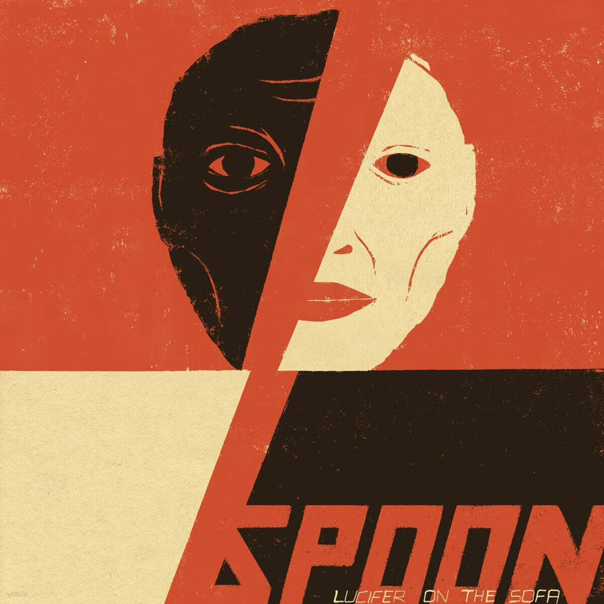 Spoon (스푼) - 10집 Lucifer On The Sofa [불투명 오렌지 컬러 LP]