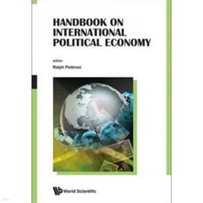 Handbook on International Political Economy (국제 정치 경제 핸드북)