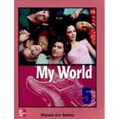 My World 5: Teacher‘s Guide (Paperback)