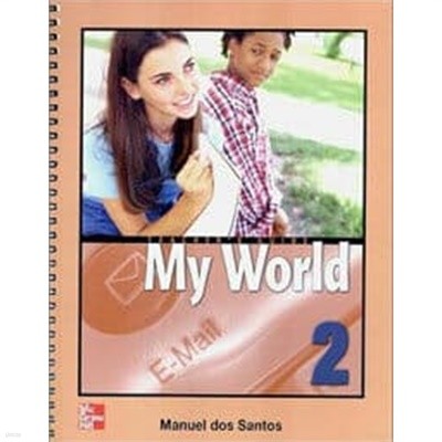 My World 2: Teacher‘s Guide (Paperback)